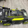 Ryobi Electric Mower
